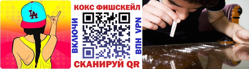 Что такое Дагестанские Огни блэк спрут ССЫЛКА  ГАШ  Канабис 