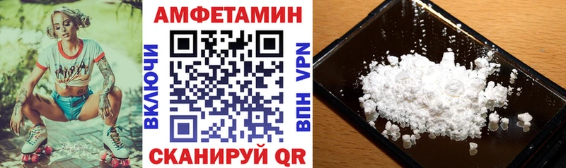 KRAKEN ONION  хочу   Дагестанские Огни  АМФЕТАМИН 97% 
