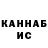 Метадон белоснежный Den Kherson
