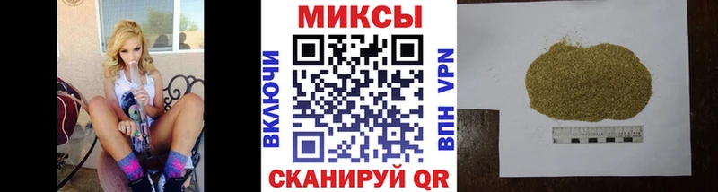 Бутират буратино  Дагестанские Огни 