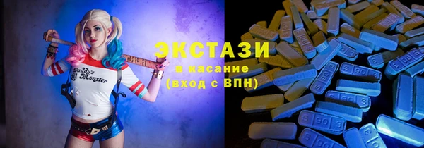 кокаин колумбия Горняк