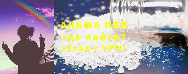 MDMA Premium VHQ Вязьма