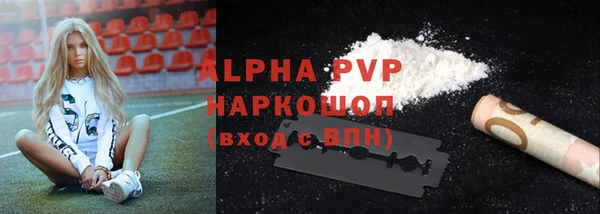 кокаин колумбия Горняк