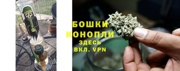 MDMA Premium VHQ Вязьма