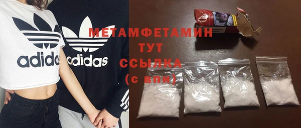 хмурый Вяземский