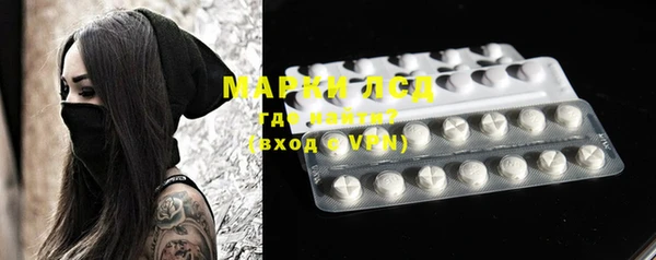 MDMA Premium VHQ Вязьма