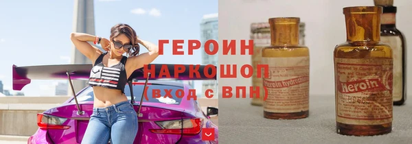 ECSTASY Приозерск