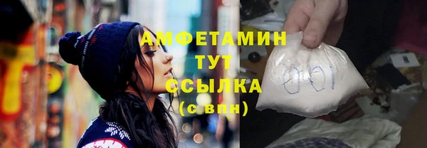кокаин колумбия Горняк