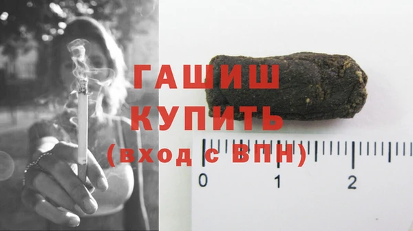 соль ск Вязники