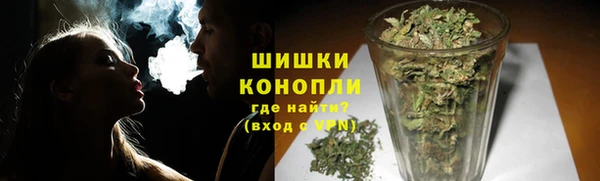 гашиш Горно-Алтайск