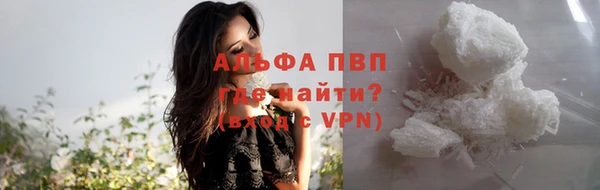 MDMA Premium VHQ Вязьма