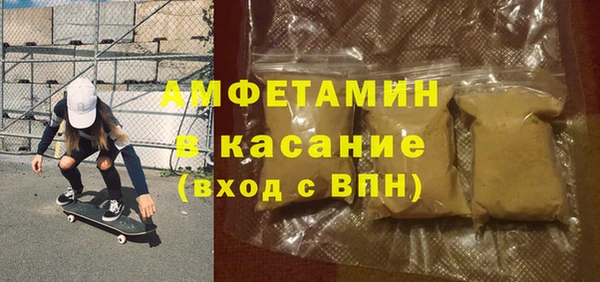 хмурый Вяземский