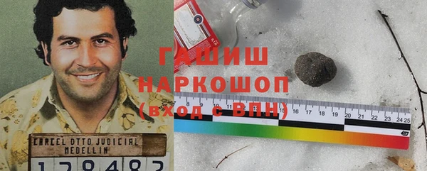 MDMA Premium VHQ Вязьма