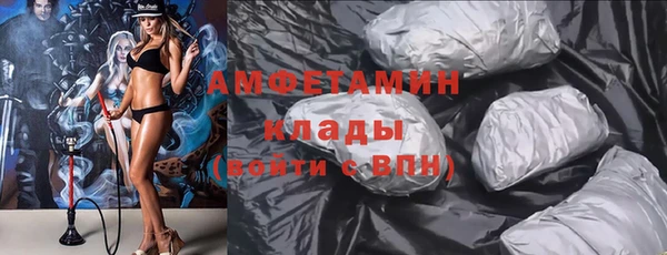 mdpv Гусев
