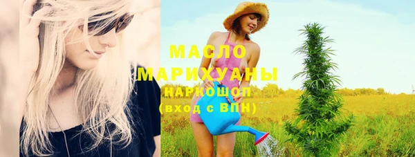 кокаин колумбия Горняк