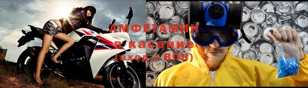 гашиш Горно-Алтайск