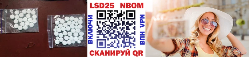 LSD-25 экстази ecstasy  Дагестанские Огни 