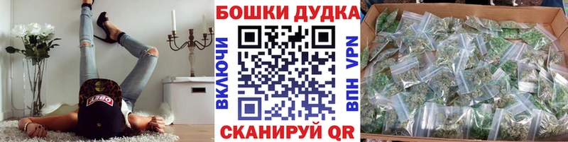 МАРИХУАНА индика  МЕГА рабочий сайт  Дагестанские Огни 